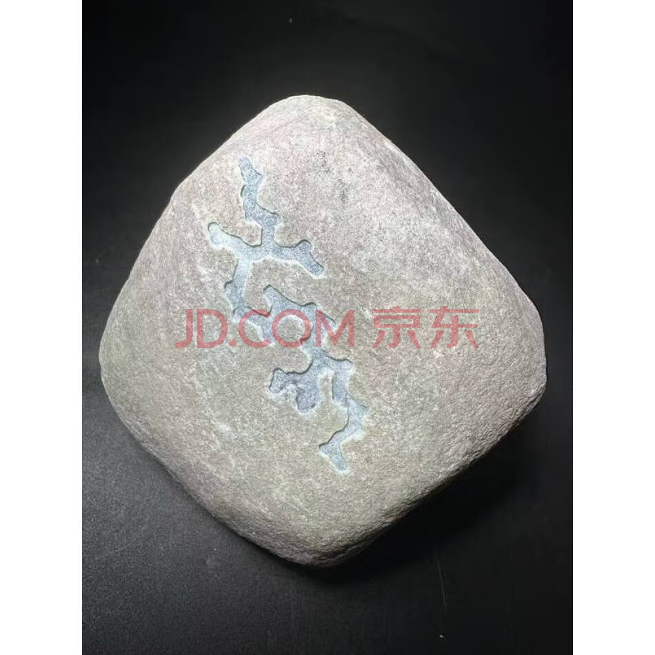 TZ:5220缅甸原石一块（详见评估报告）