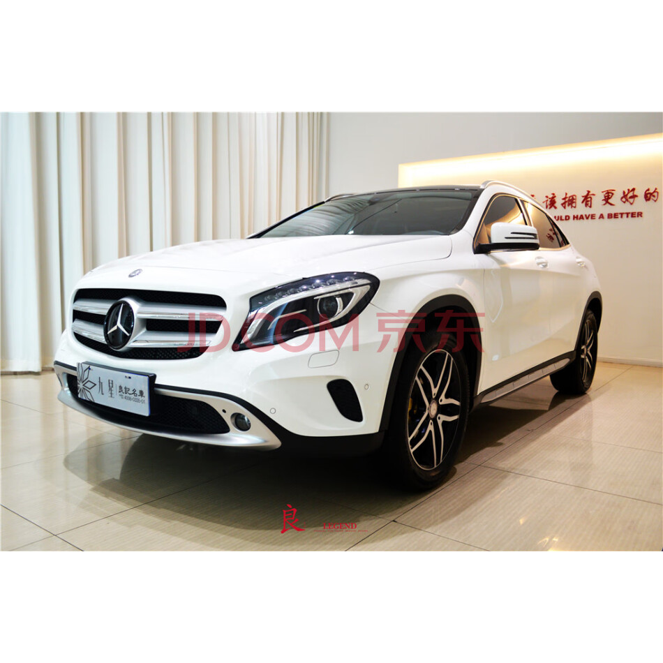 奔驰GLA200