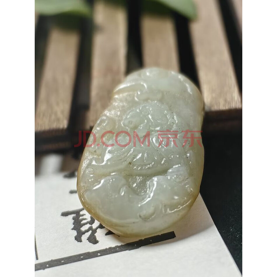 2992 精雕 天然和田玉籽料猛虎吊坠