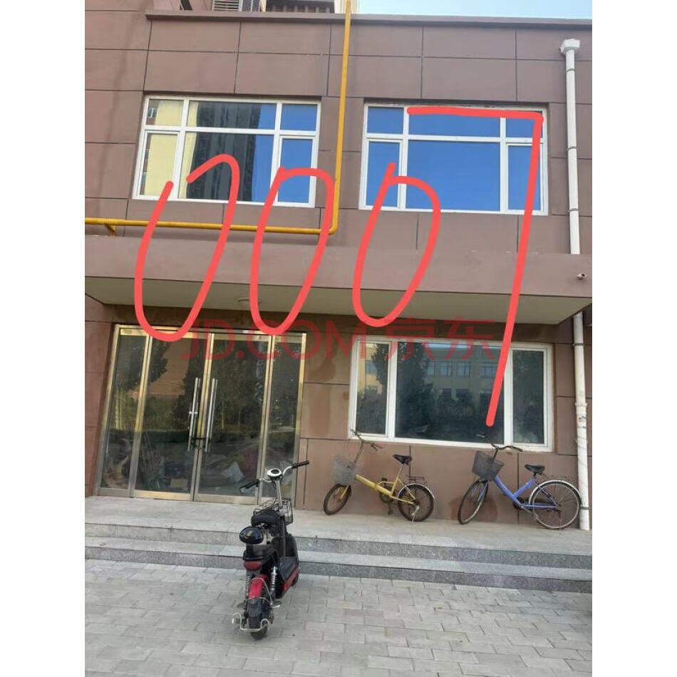 河北省保定市莲池区宏孚茗园2号楼0007号门脸