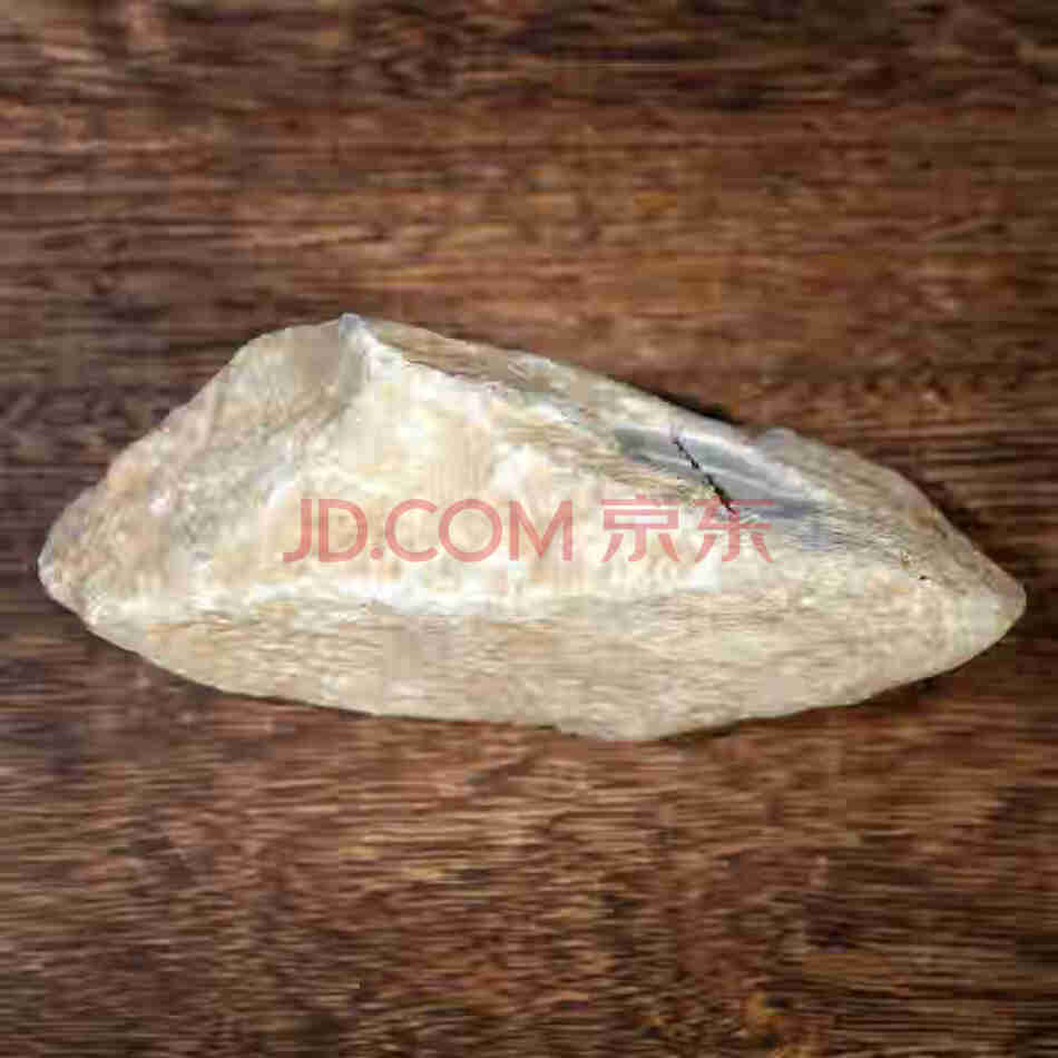 封品11465:缅甸翡翠原石 表现明显 重约：774g