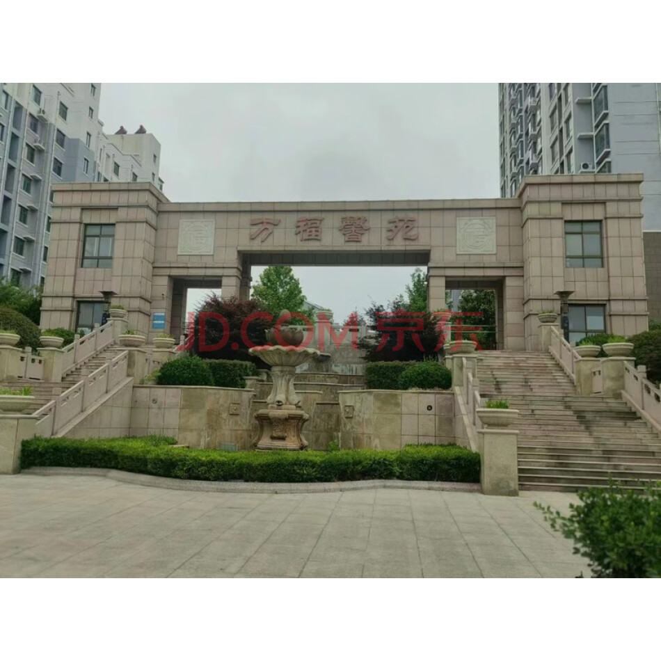 莱西市烟台路136号47栋1单元2002户房产一套及底屋（万福馨苑）