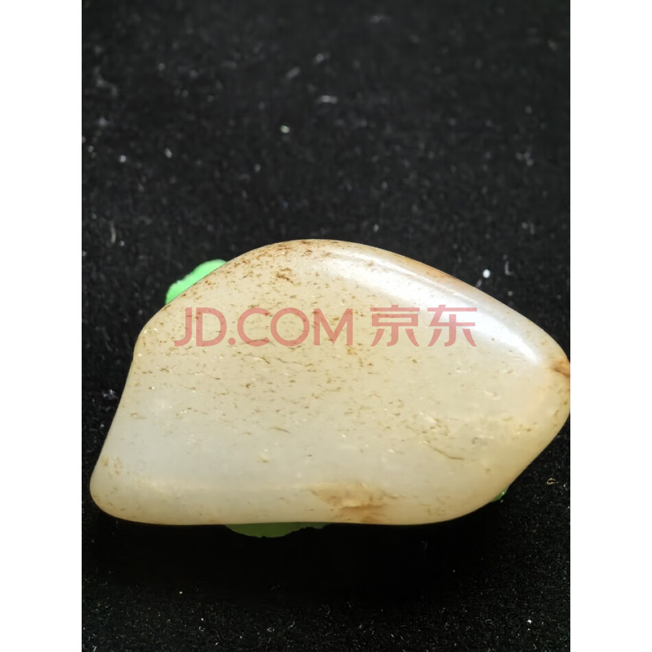 编号N425：Y29和田玉籽料原石