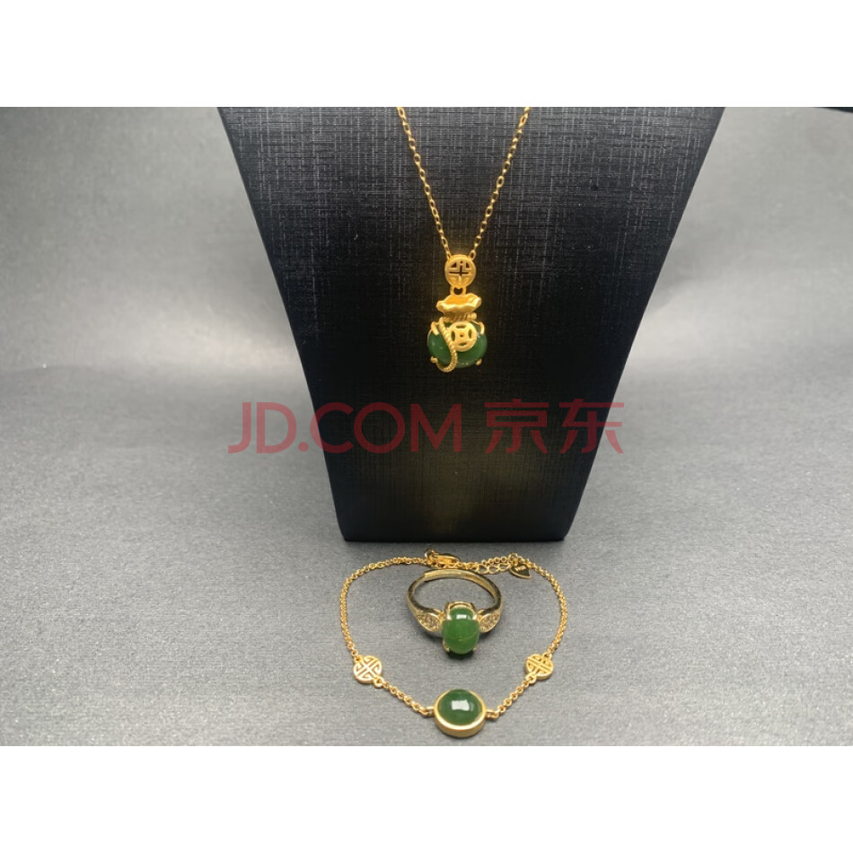 F188和田玉套装