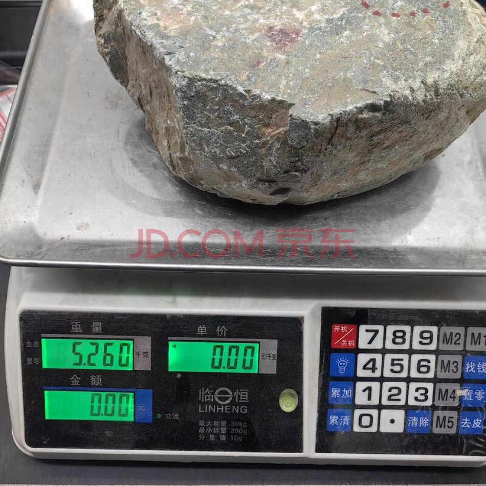 JDHDZT2182 天然翡翠原石毛料