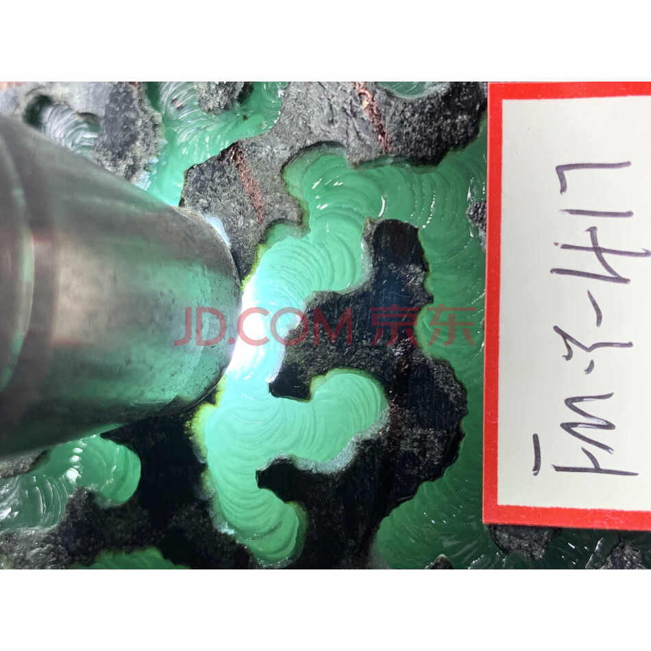 标10：翡翠原石一件，重量3.95公斤
