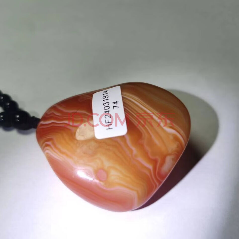F-529天然玛瑙原石