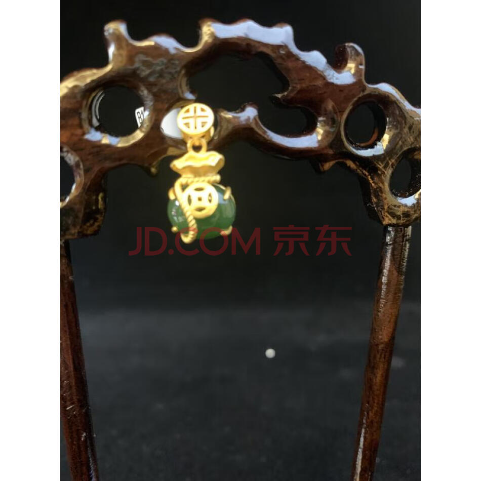 编号N494：YHD38和田玉项链