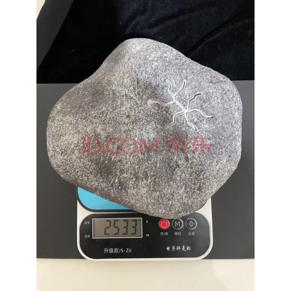 DR0298翡翠原石，表显明显，未鉴定，重约2533g