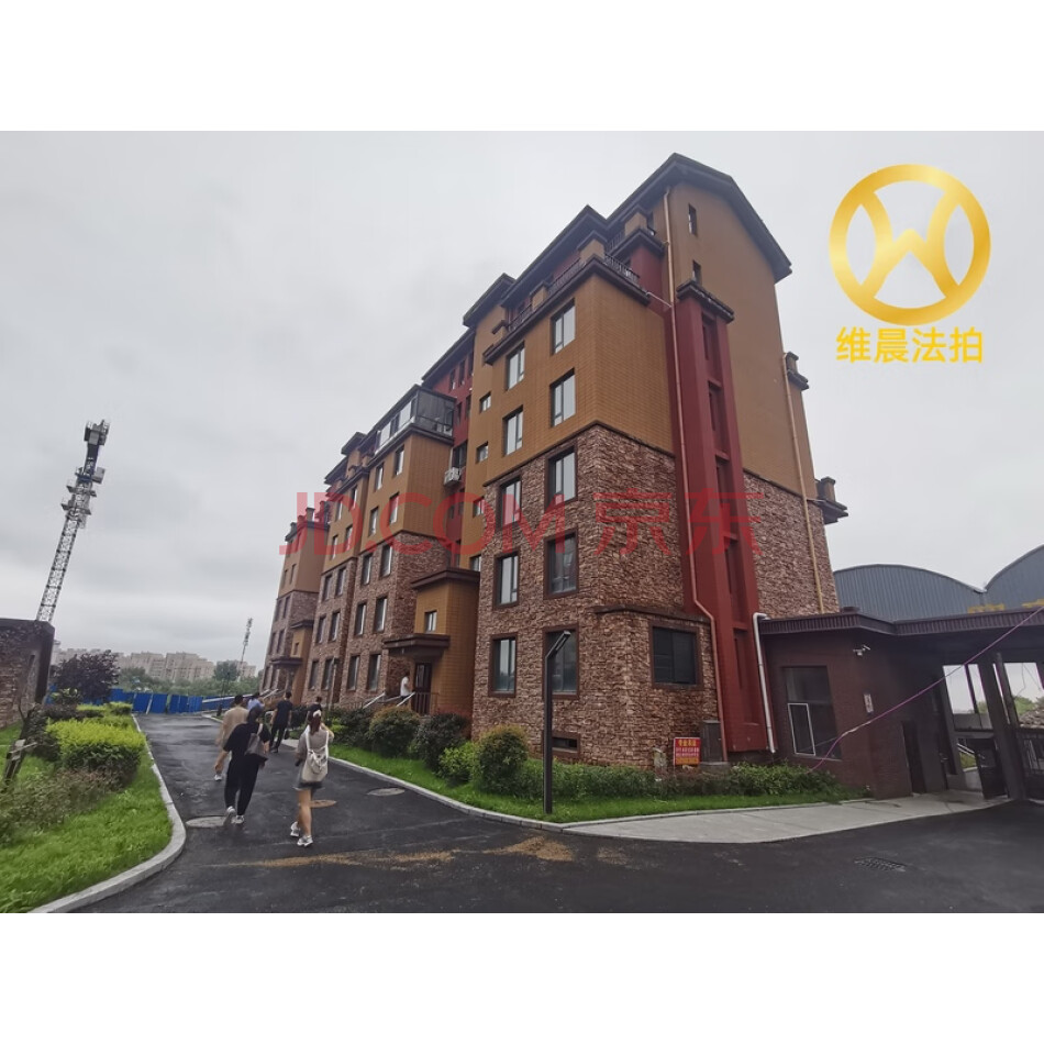 铁岭市昌图县昌图镇北街47组405幢首席府邸8号楼1-2-1号，建筑面积138.09平方米