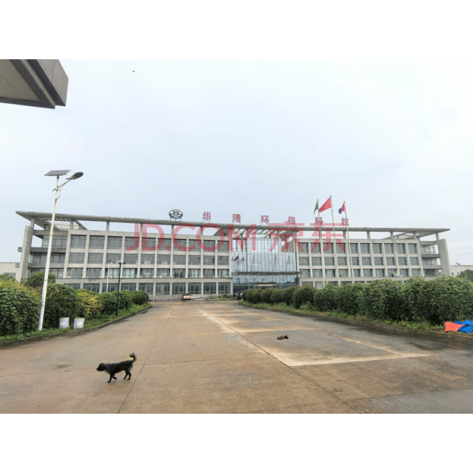 江苏省盐城市阜宁县阜城镇的六处房产、一宗土地使用权及地上无证房屋