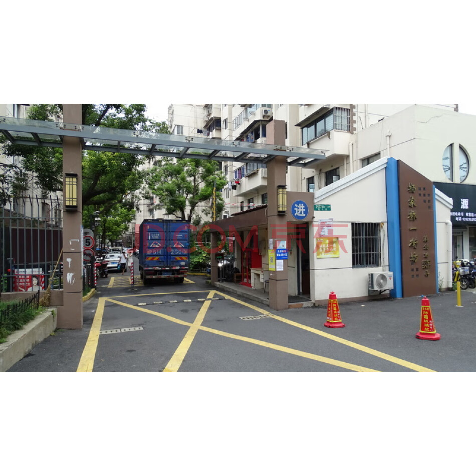 上海市普陀区真北路2857弄14号405-7室住宅