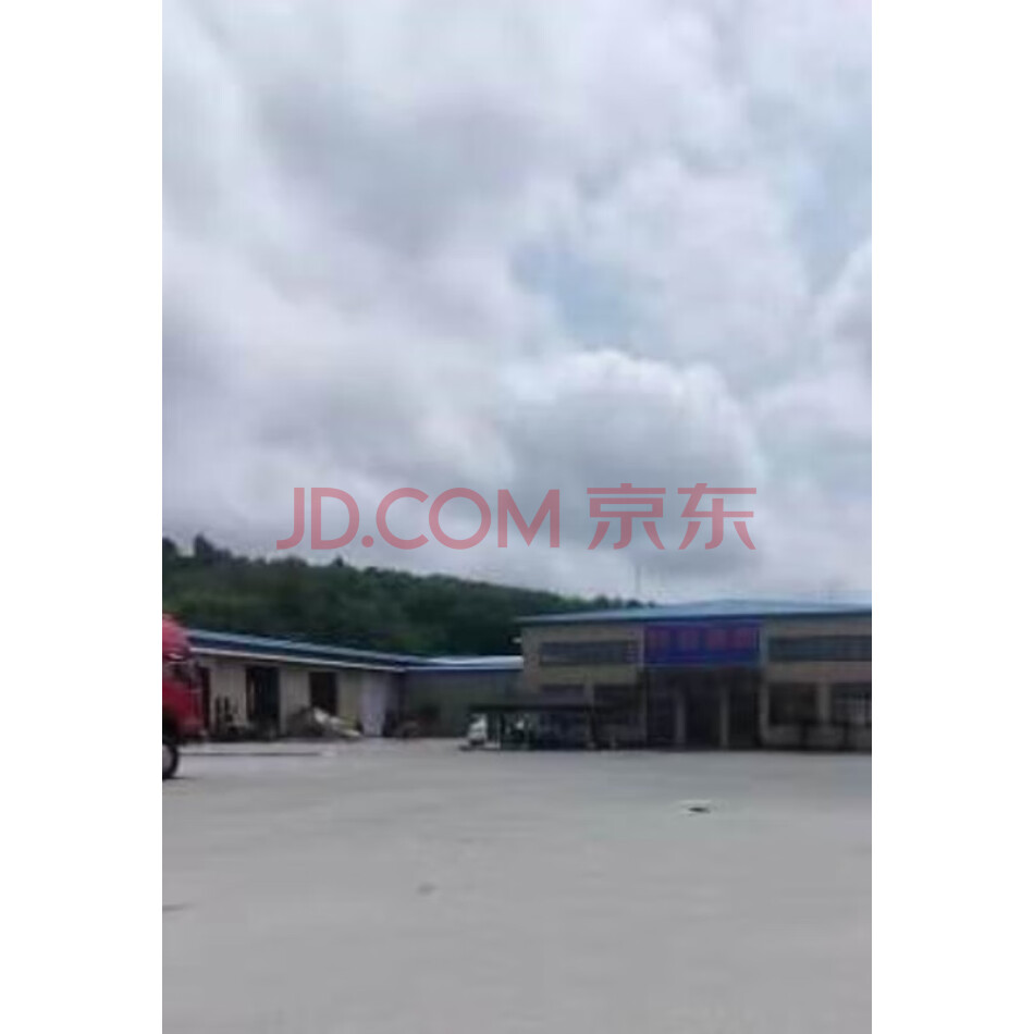 辽宁省丹东市元宝区金山镇古城村二组土地使用权及地上建筑物