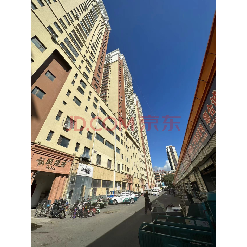 昌图民祥银行66号抵债资产