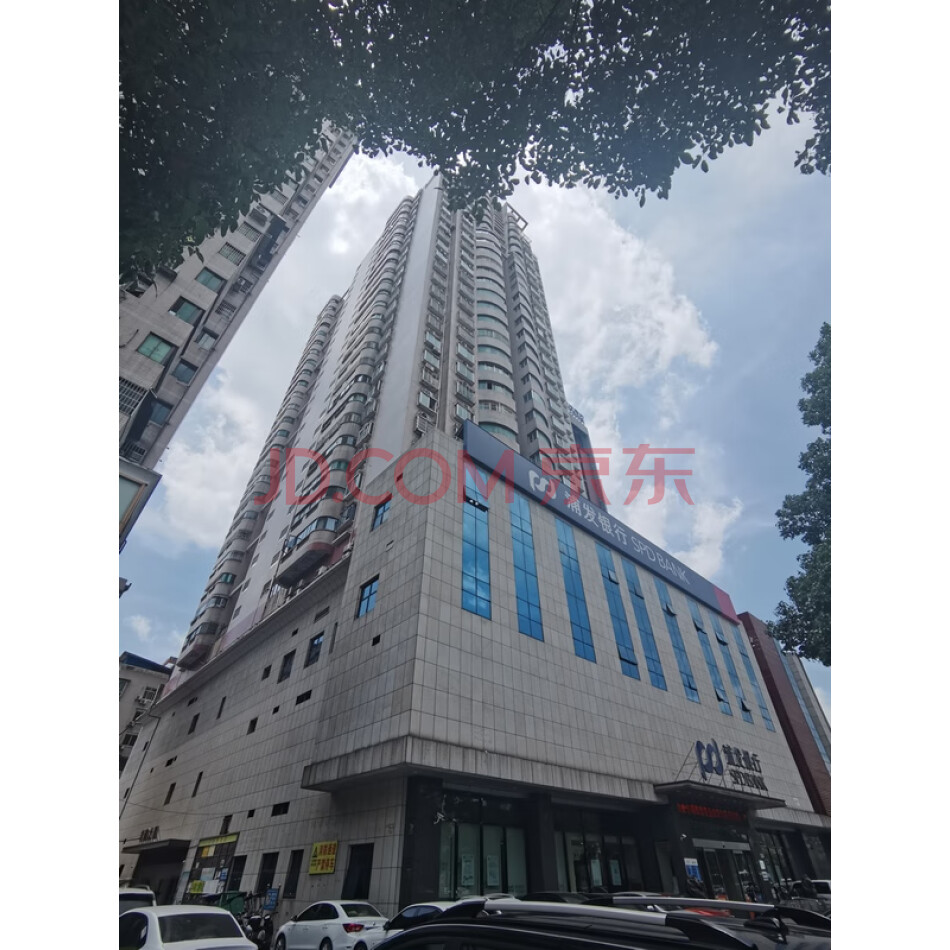 衡阳市高新区解放大道19号丰越大厦106室