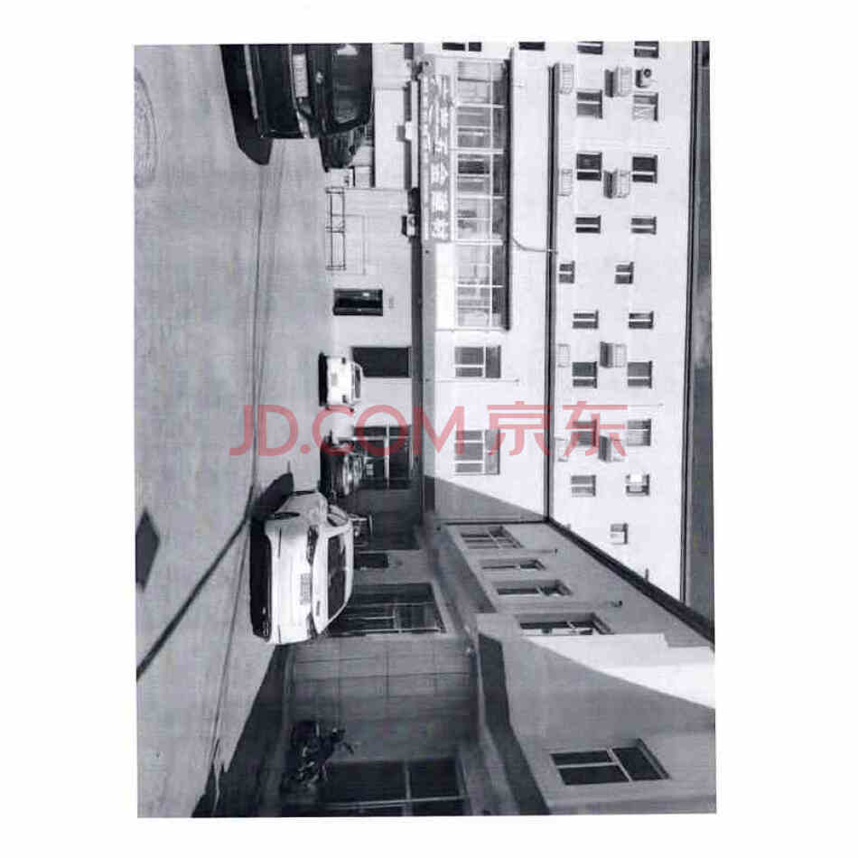 被执行人葛桂伶所有的位于滦平县虎什哈镇丽景园商住楼商业14号