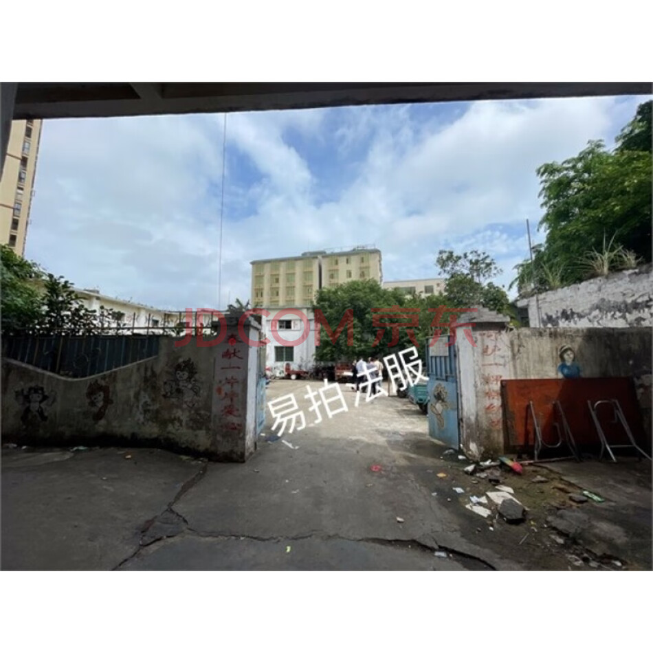 海澄迈县老城镇同政路北侧原老城粮食管理所1号仓库、2号仓库、门市部及相应分摊的土地使用权