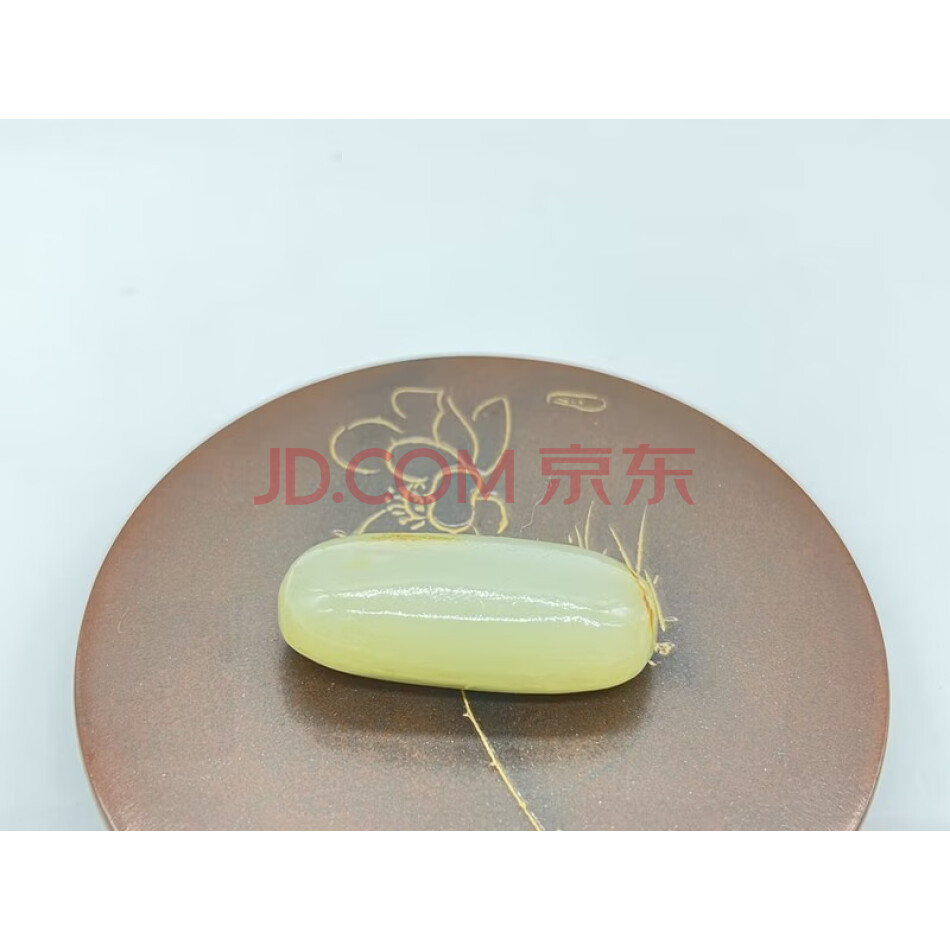 RT1819 和田玉原石 重量约：21.97g