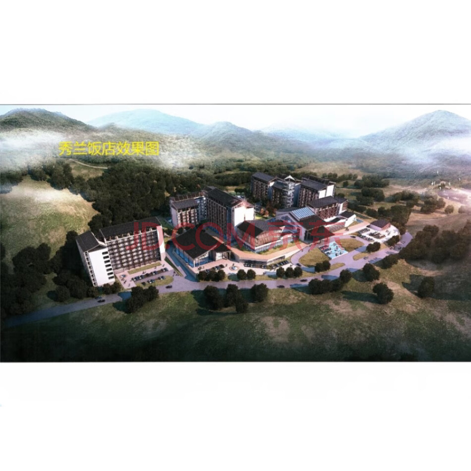 【第2次拍卖】凤凰县秀兰房地产开发有限公司秀兰饭店（秀兰酒店）地块及地上建筑物 拍卖