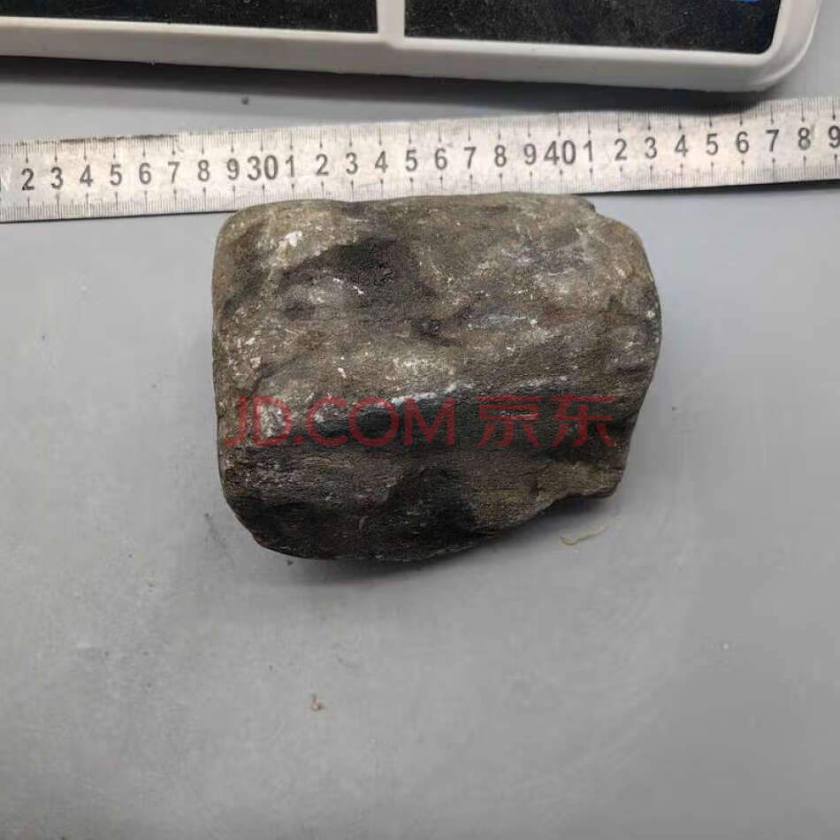 FCHDZT1269 原石毛料