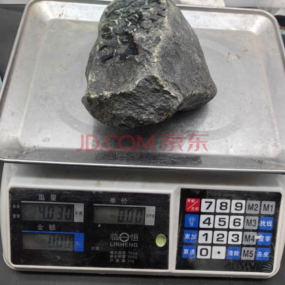 JDHDZT2134 天然翡翠原石毛料