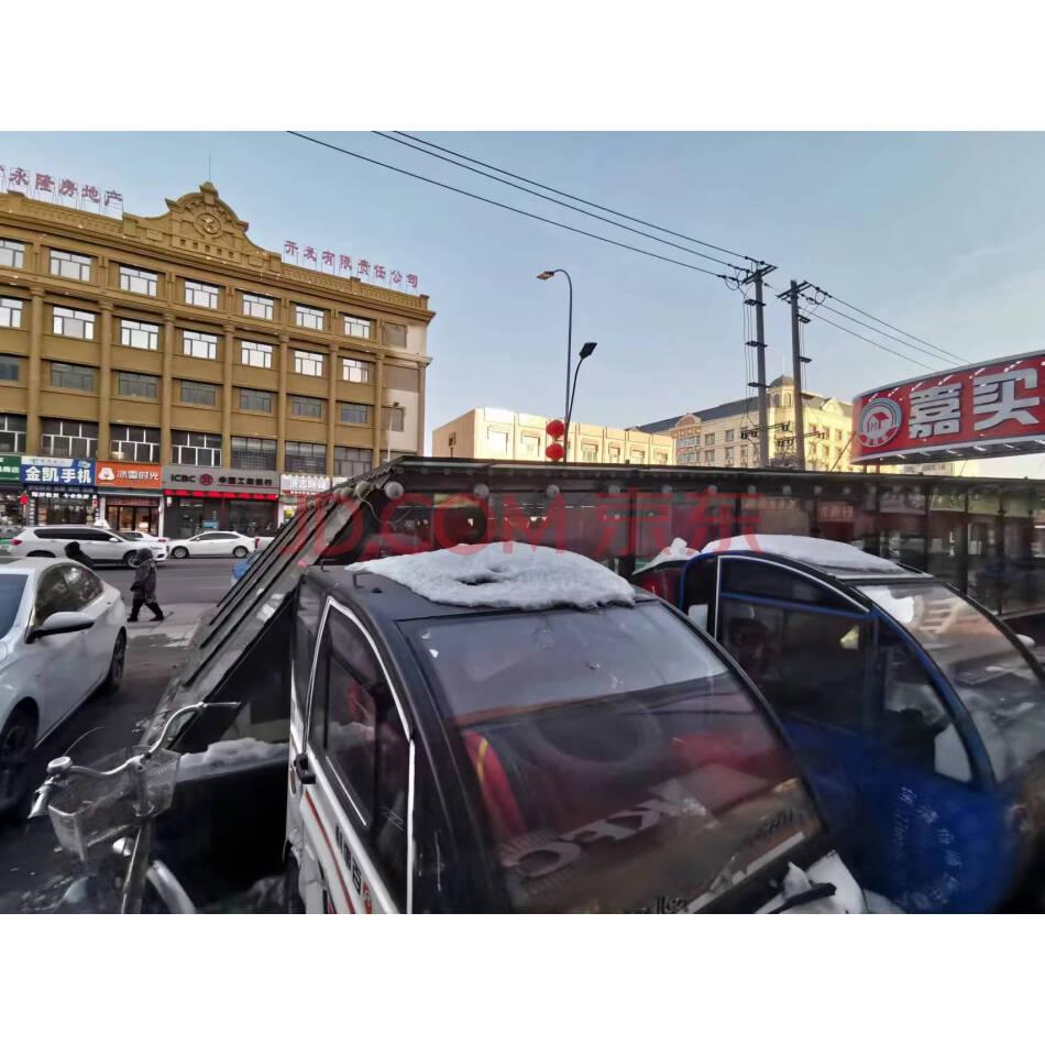 YNS-089-103宝清县宝清镇人民路汇丰商厦0101幢-1001至1015房