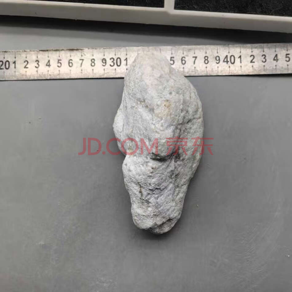FCHDZT1259 原石毛料