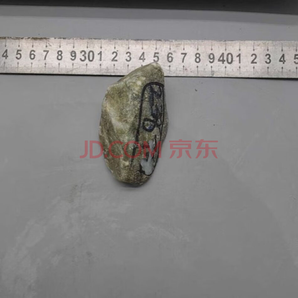 JDHHDZT1951 天然翡翠原石毛料