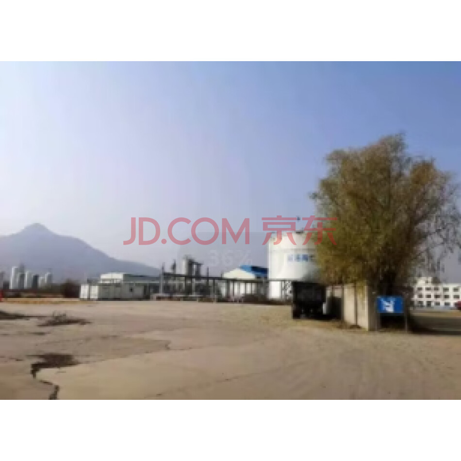 兰州农村商业银行股份有限公司对永靖县西河镇白川村工业用地使用权公开竞价活动
