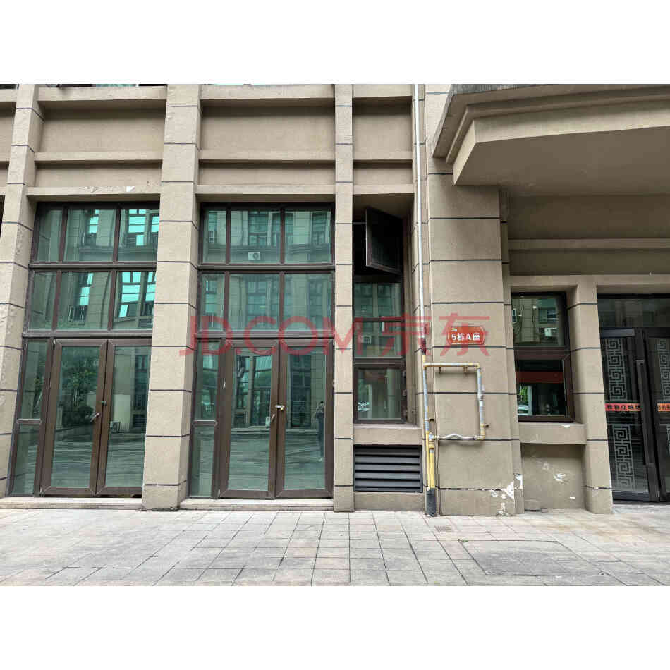 【第8次拍卖】公安局登记门牌号为云锦二路94号附4号的非住宅