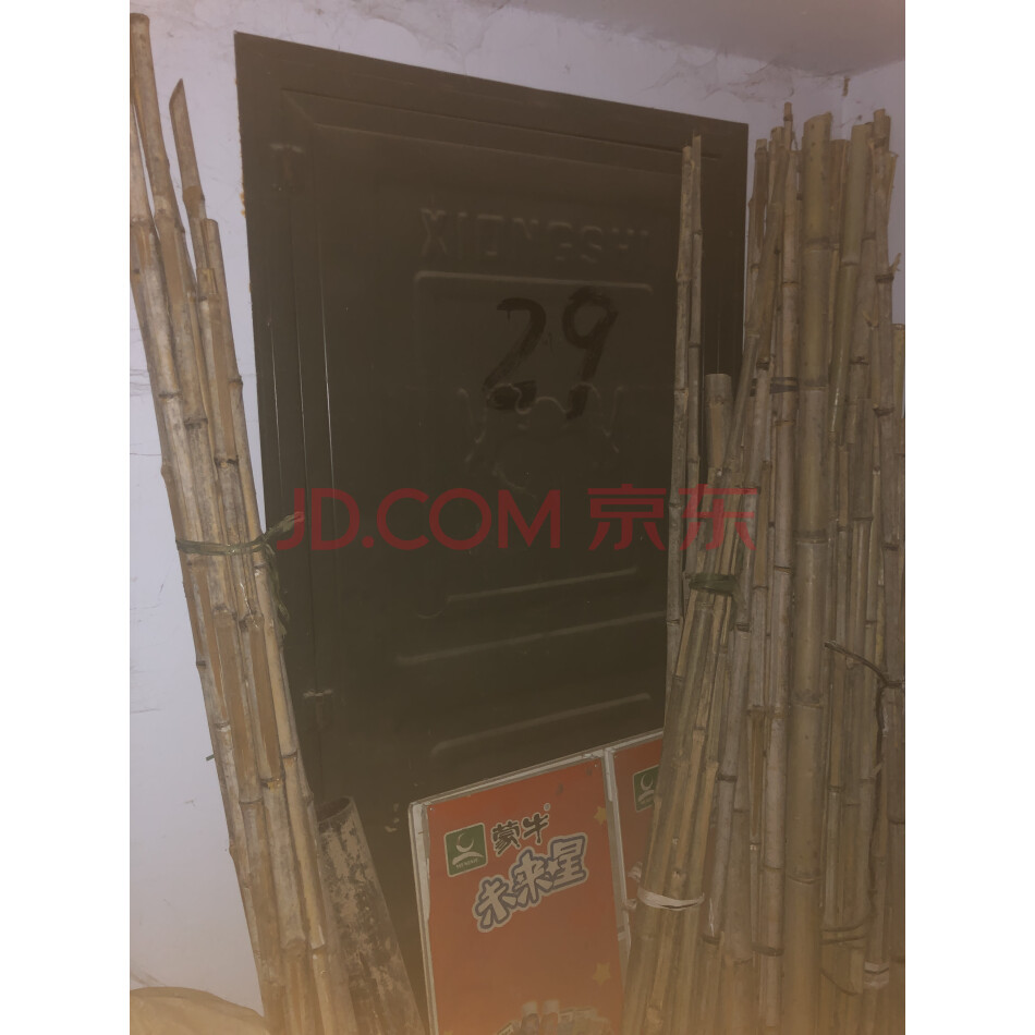 【第1次拍卖】（破产）衡水精信房地产开发有限公司名下 幸福小镇内储 3号楼29号