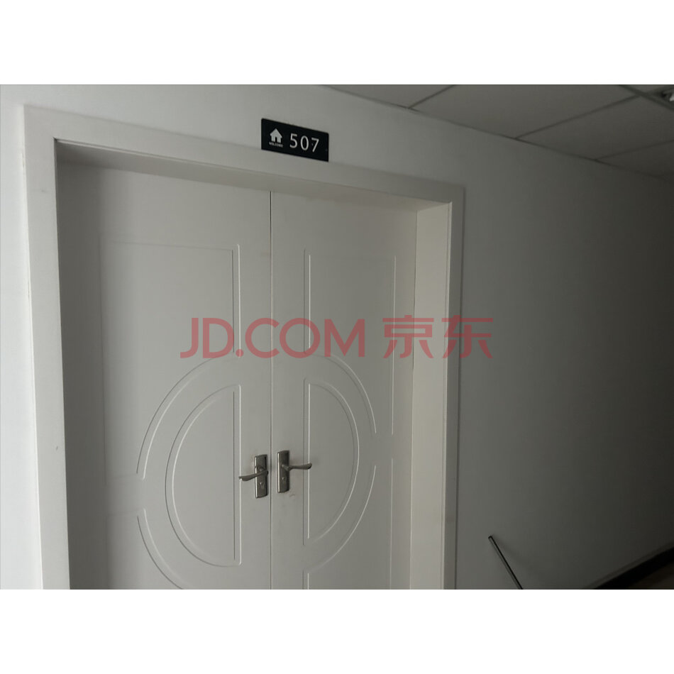 江苏省昆山市昆山国际模具城模具制造区34号楼5层房产