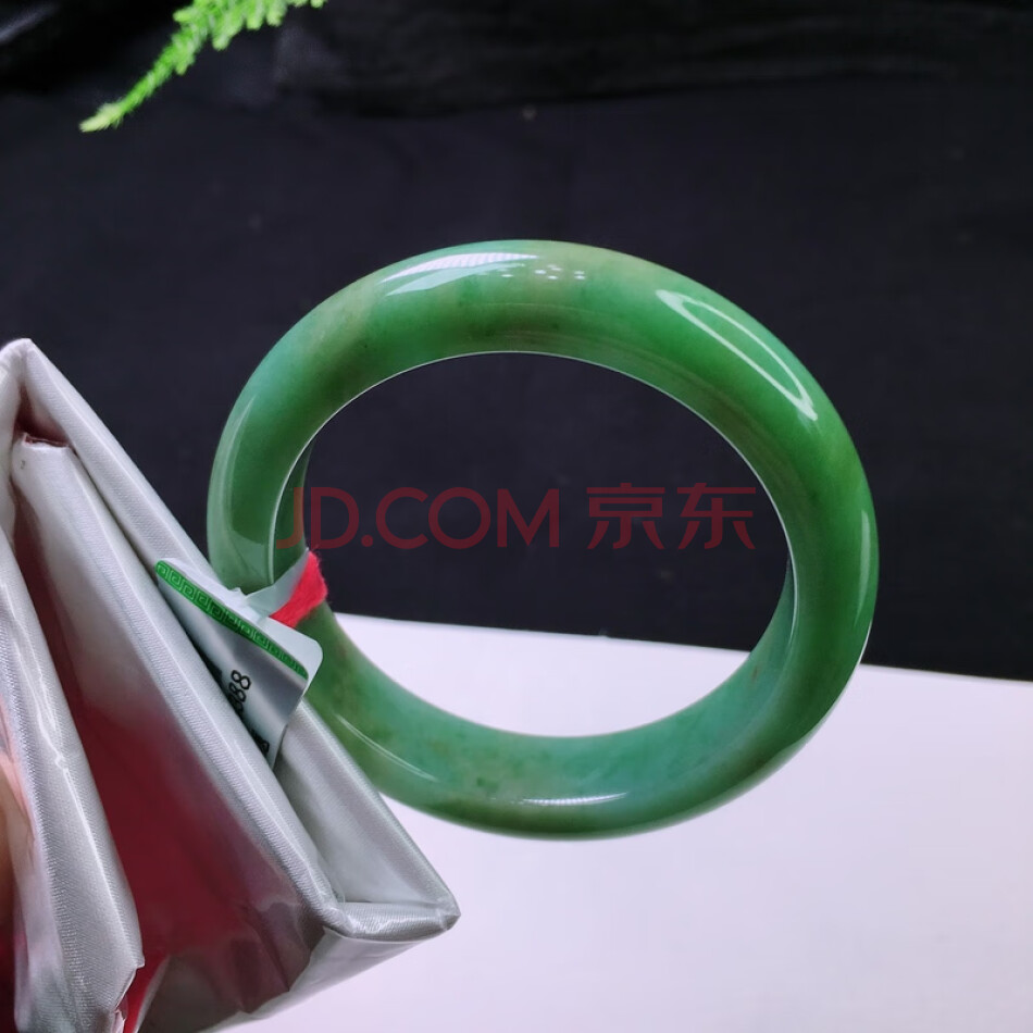 V43天然翡翠A货手镯54圈口（法院拍卖、产品处置）