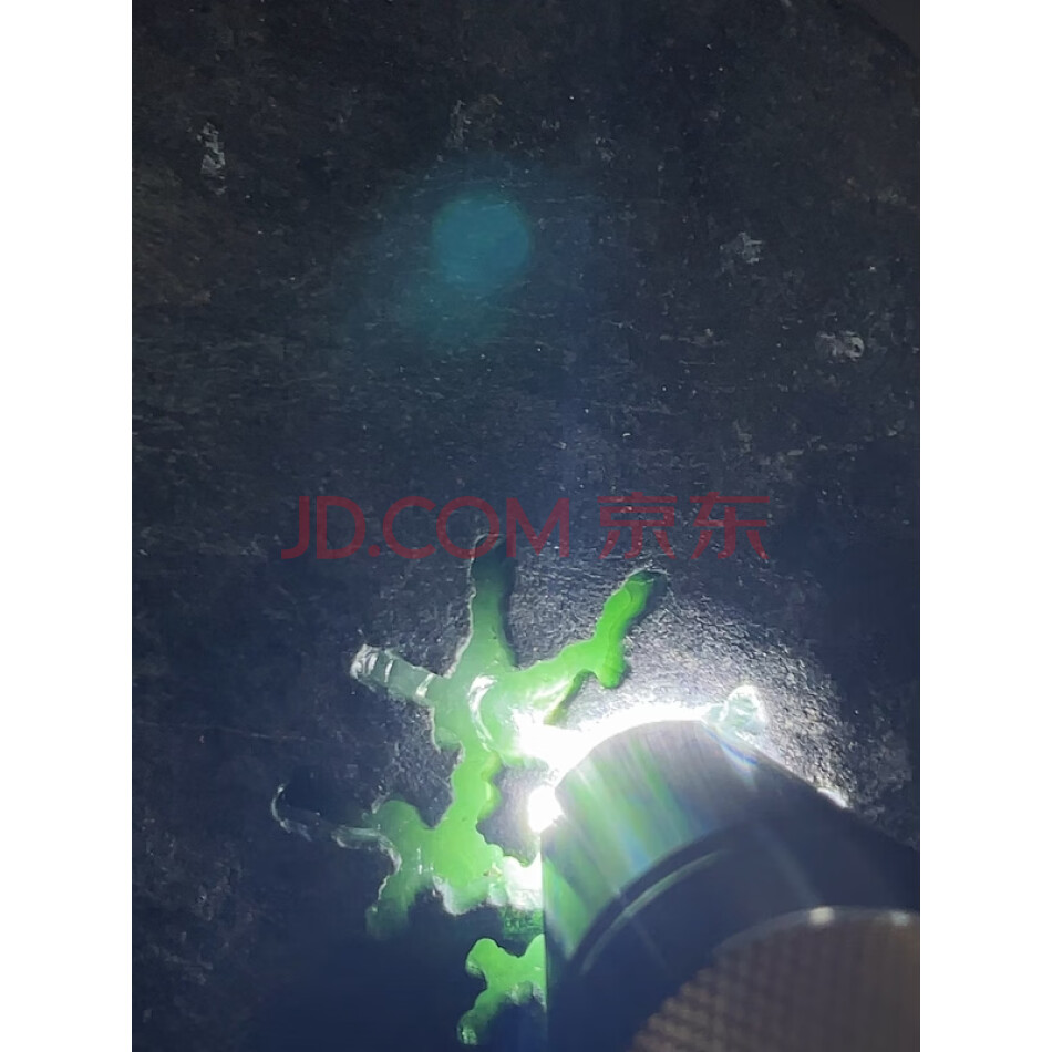 JDBEP91 缅甸天然翡翠原石一件 重量1.94公斤