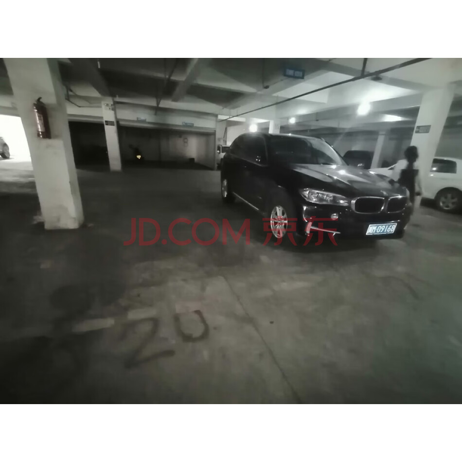 资阳市雁江区皇龙新城小区C座地下车库的一处车库
