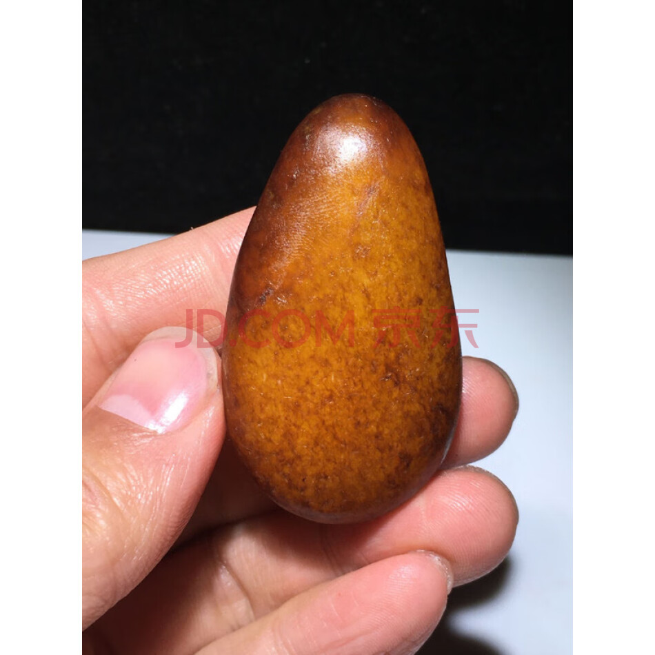 封LJDB1282:44和田玉籽料秋梨皮籽料原石