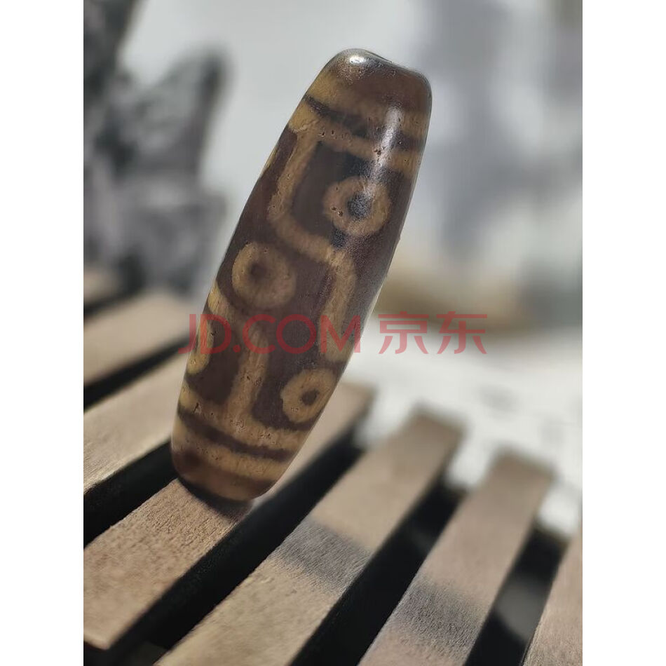 3896 藏地修持 天然玛瑙天珠吊坠
