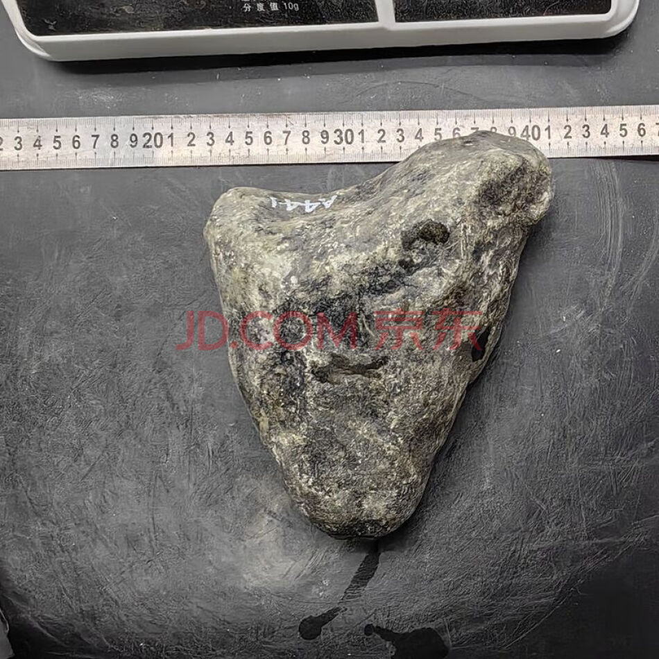 JDHDZT2115 天然翡翠原石毛料