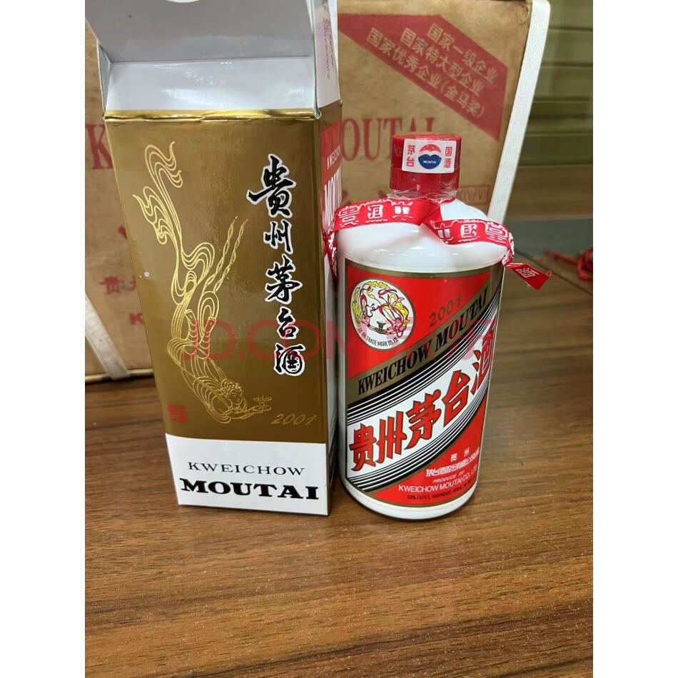 标的D-11【1箱12瓶】2001年贵州茅台 53度 500ml*12瓶 白酒整箱