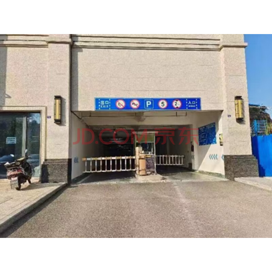 【三拍】四川省资阳市乐至县南湖庄园B区车位143个（产权面积6743，套内面积1954.4