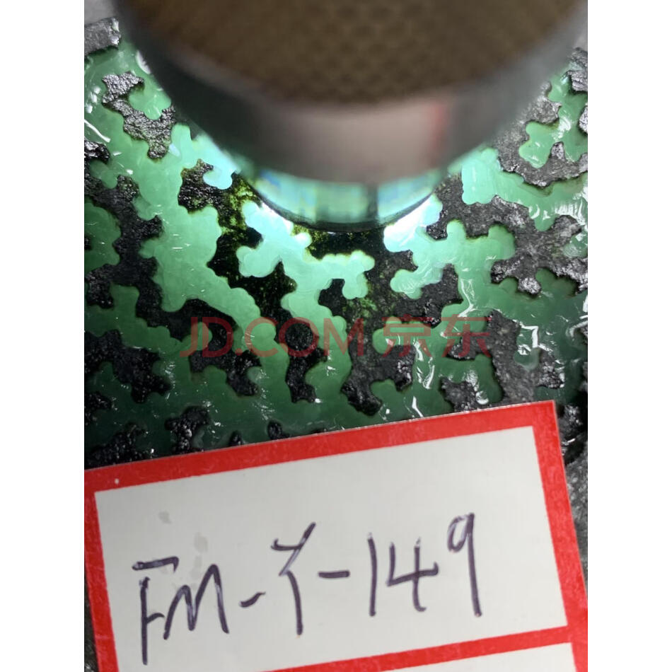 标4：缅甸天然翡翠原石一件，莫湾基场口，重量1.05公斤