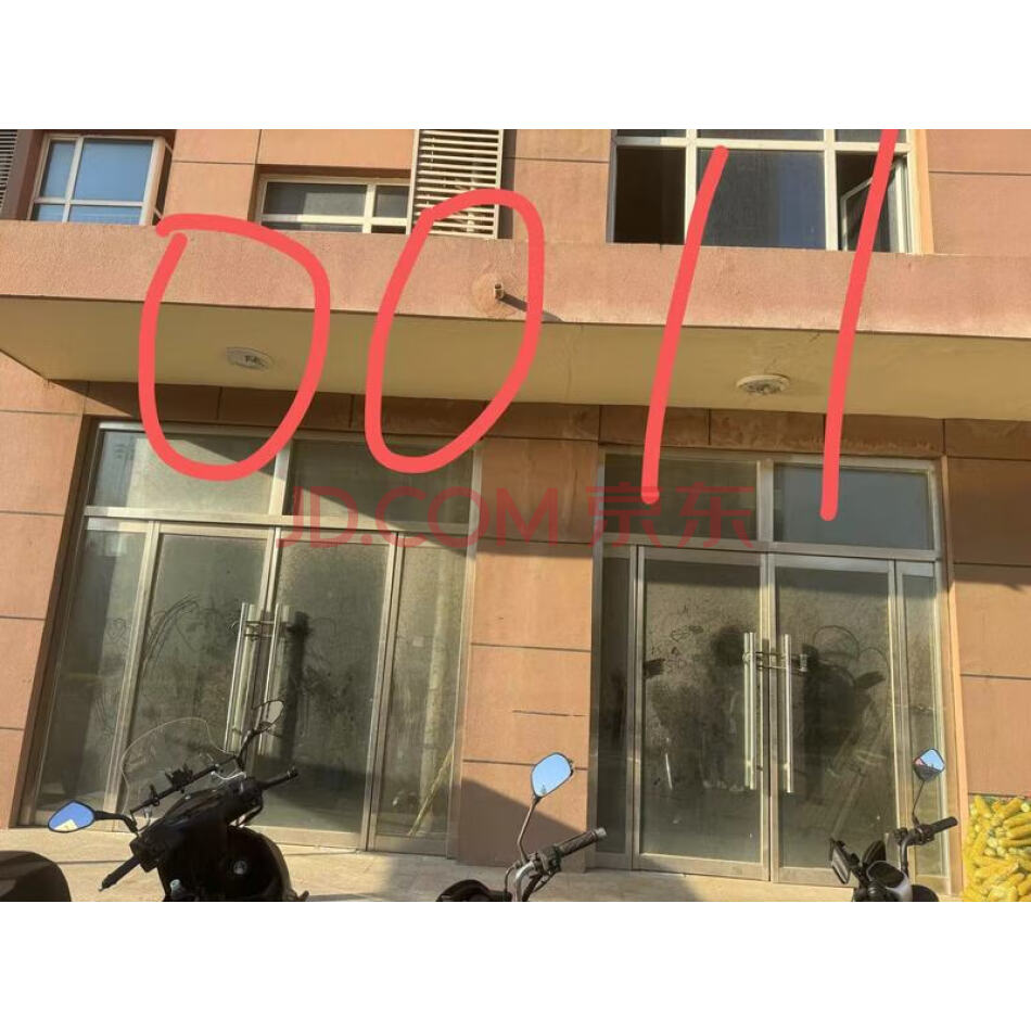 河北省保定市莲池区宏孚茗园2号楼0011号门脸