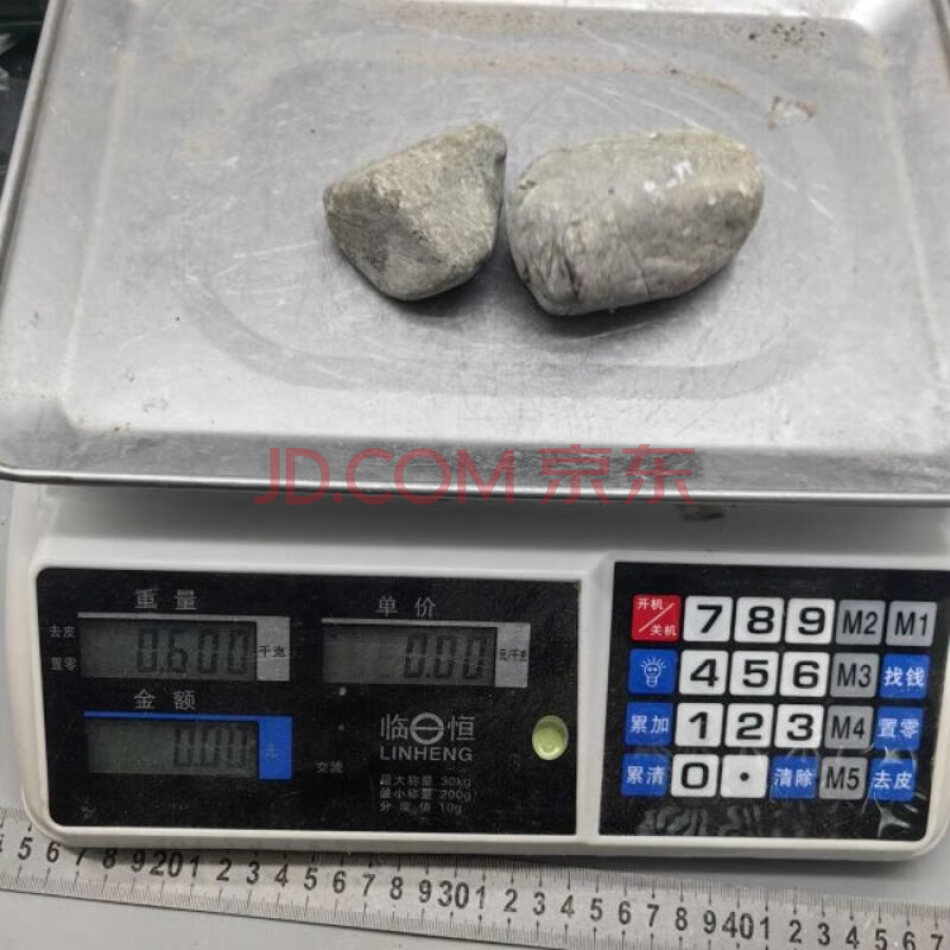 JDHHDZT1996 天然翡翠原石毛料