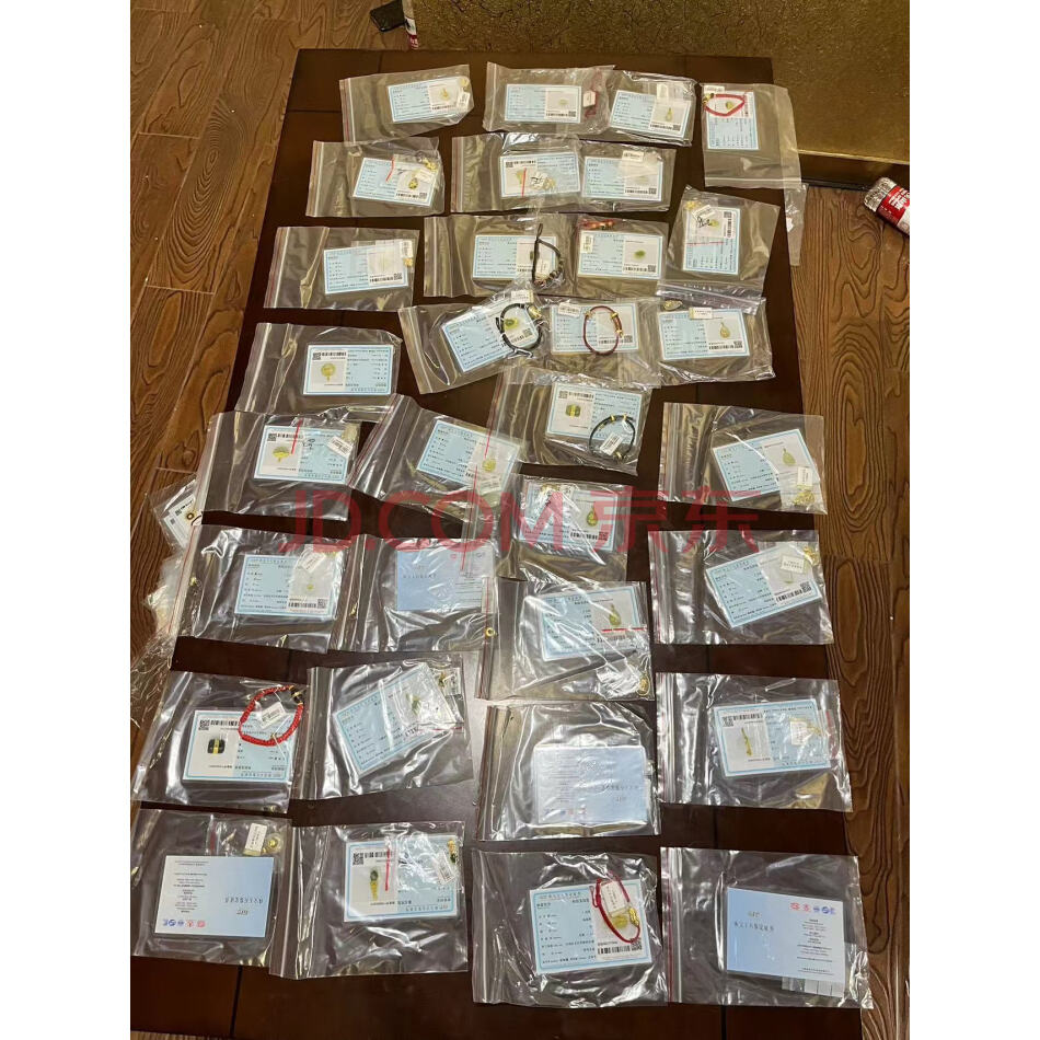 （刑）18k金镶玉吊坠55-1