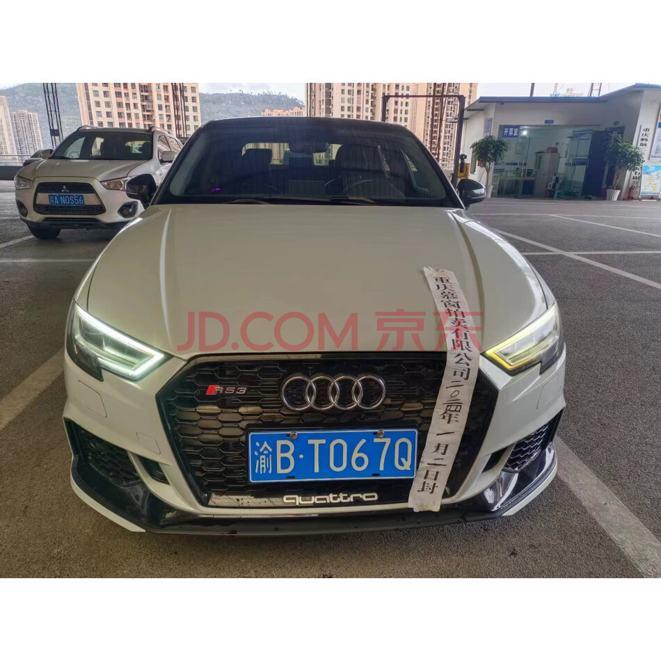 渝BT067Q奥迪牌小型轿车