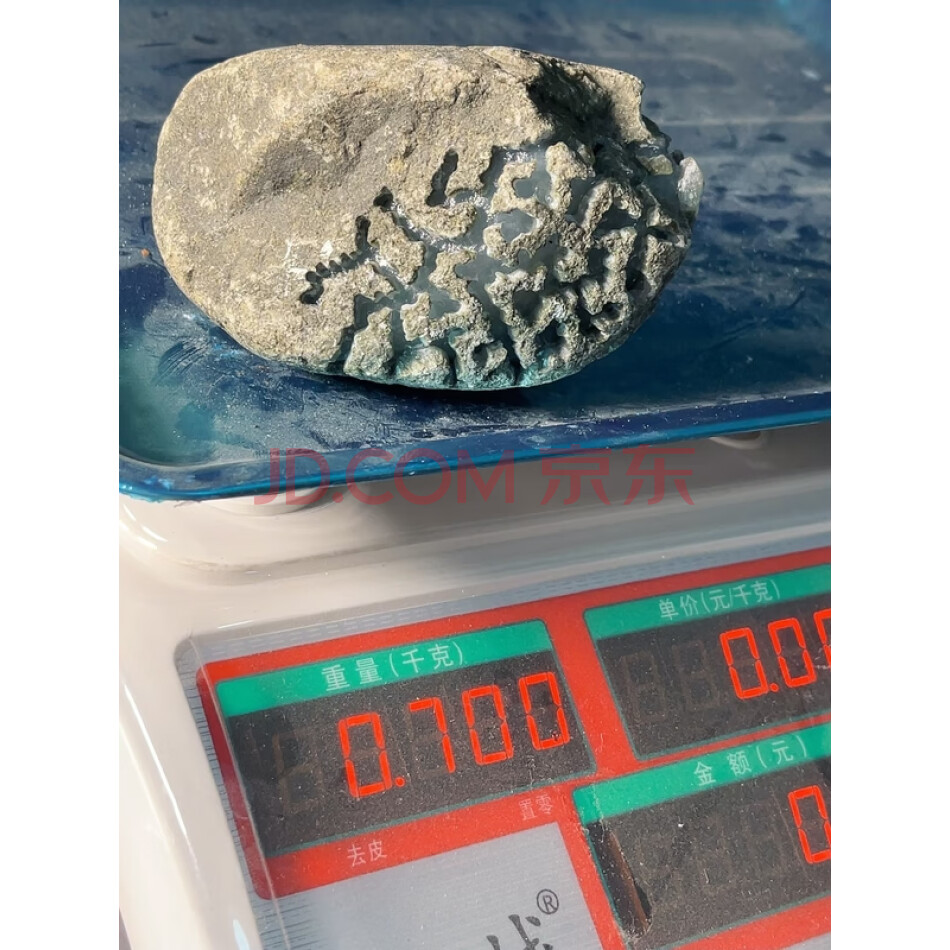 JDHHRL20 缅甸天然翡翠原石一件 重量700克
