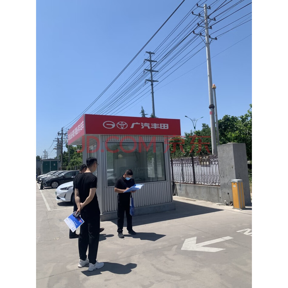青州飞达汽车工贸有限公司位于青州市经济开发区青垦路东侧土地、房产及地上附着物