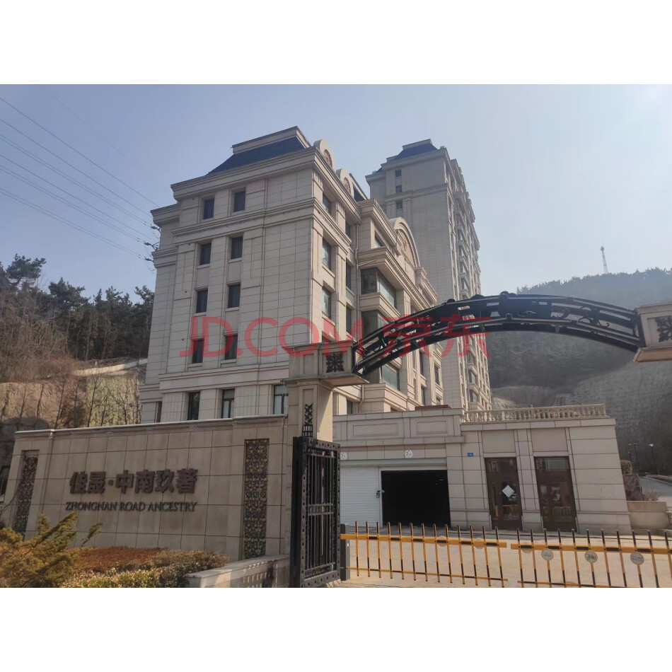 【第1次拍卖】大连佳晟置地有限公司位于辽宁省大连市中山区中南路265A-1-302号不动产