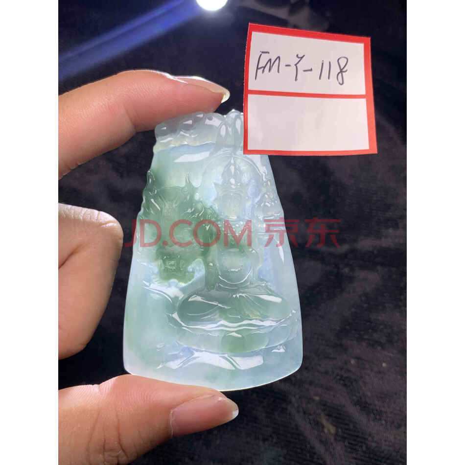 标31：缅甸天然翡翠成品一件，重量29克