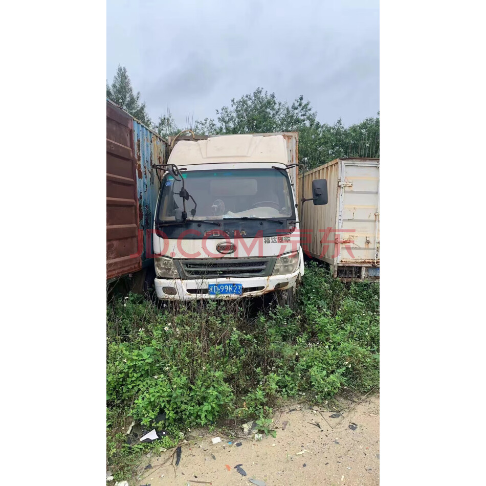 一批报废车辆（3辆货车+4辆自行车+1辆电动车）